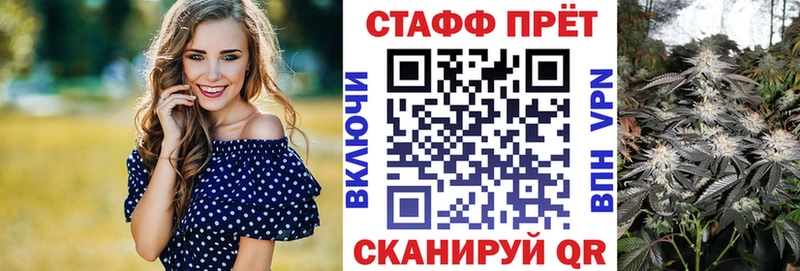 Сколько стоит Мурманск КОКАИН  A-PVP  Гашиш  Меф мяу мяу 