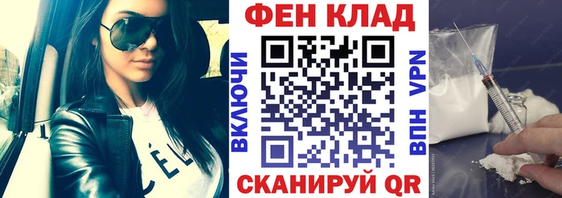 АМФЕТАМИН 97%  Мурманск 