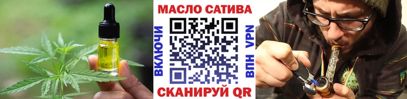 Печенье с ТГК конопля  Мурманск 