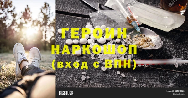 a pvp Верхний Тагил