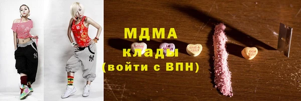 COCAINE Верхнеуральск