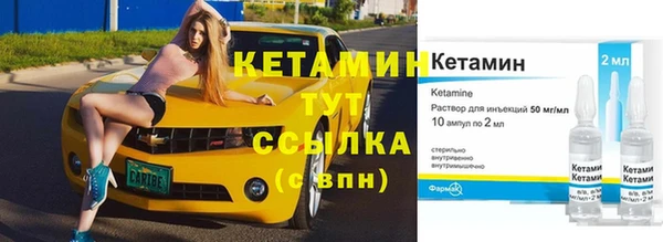 a pvp Верхний Тагил