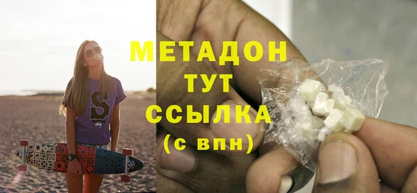 Альфа ПВП Верея