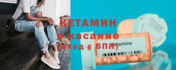 COCAINE Верхнеуральск