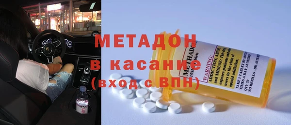 Альфа ПВП Верея