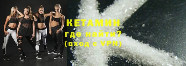 a pvp Верхний Тагил