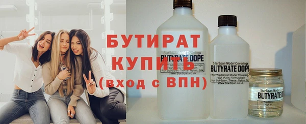 a pvp Верхний Тагил