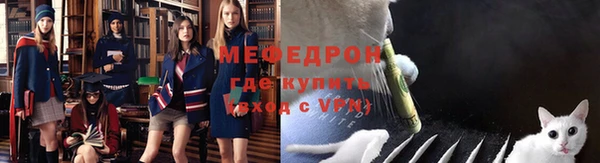 a pvp Верхний Тагил