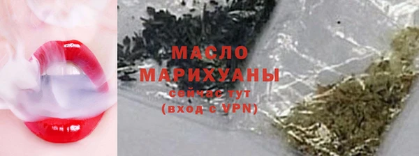 a pvp Верхний Тагил