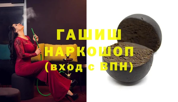 a pvp Верхний Тагил