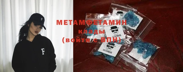 Альфа ПВП Верея