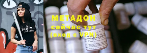 a pvp Верхний Тагил