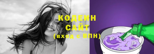 COCAINE Верхнеуральск