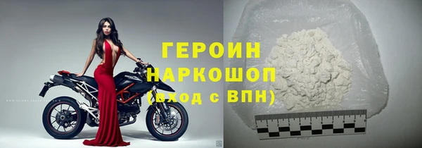 a pvp Верхний Тагил