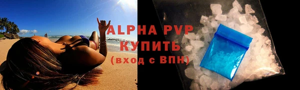 COCAINE Верхнеуральск