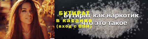 a pvp Верхний Тагил