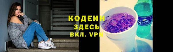 a pvp Верхний Тагил