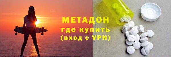 COCAINE Верхнеуральск