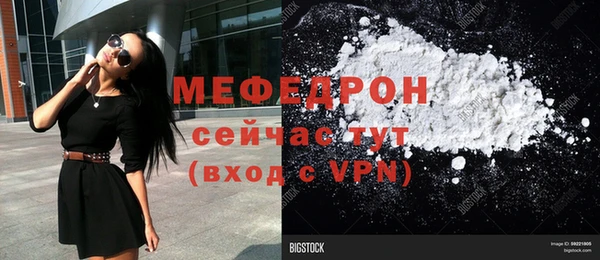 a pvp Верхний Тагил