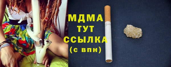 COCAINE Верхнеуральск