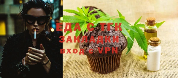 COCAINE Верхнеуральск