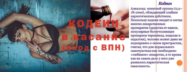 a pvp Верхний Тагил