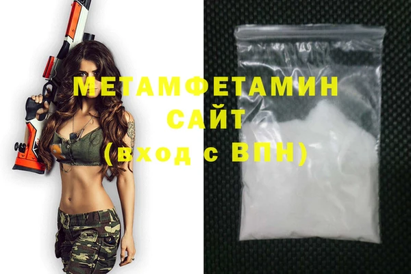 a pvp Верхний Тагил