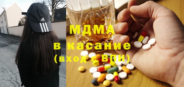 Альфа ПВП Верея