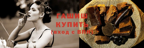 Альфа ПВП Верея