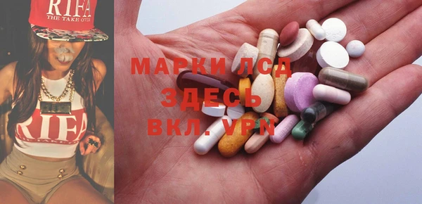 COCAINE Верхнеуральск