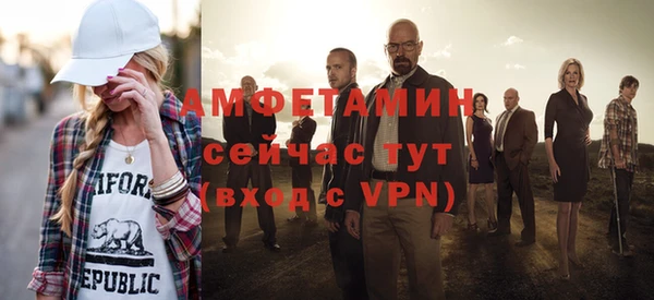 a pvp Верхний Тагил