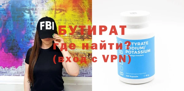 a pvp Верхний Тагил